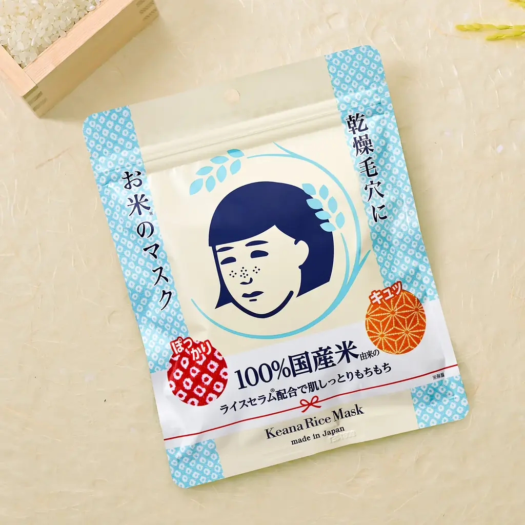 「ハンズ創業50周年」×「毛穴撫子 お米のマスク発売10周年」 画像 3