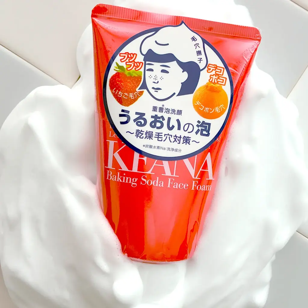 「ハンズ創業50周年」×「毛穴撫子 お米のマスク発売10周年」 画像 4