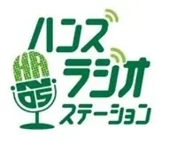 「ハンズ創業50周年」×「毛穴撫子 お米のマスク発売10周年」 画像 6