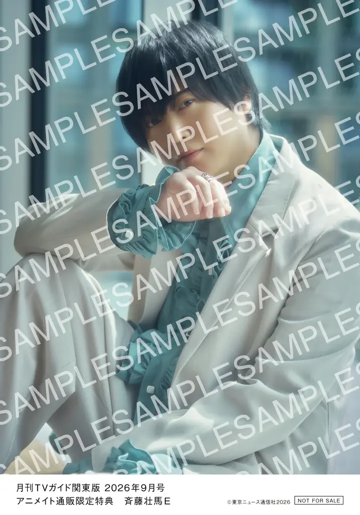 さわやかなサマースーツに身を包んだ松村北斗が「月刊TVガイド」9月号の表紙＆巻頭グラビアに登場！ 画像 6