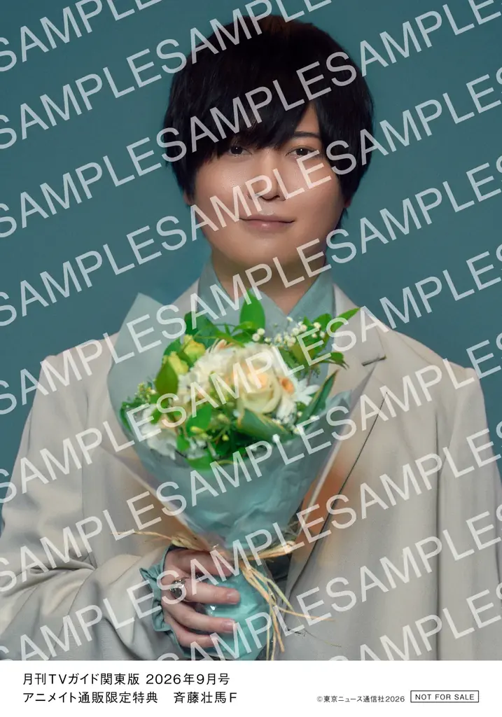 さわやかなサマースーツに身を包んだ松村北斗が「月刊TVガイド」9月号の表紙＆巻頭グラビアに登場！ 画像 7