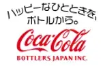 東武ストア × 飲料メーカー7社 × 流通経済研究所「天気MD」による飲料売場改善 共同研究プロジェクトを実施 画像 10