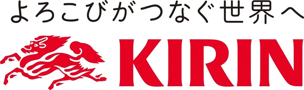 東武ストア × 飲料メーカー7社 × 流通経済研究所「天気MD」による飲料売場改善 共同研究プロジェクトを実施 画像 9