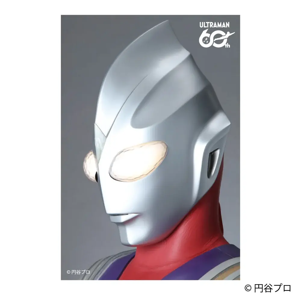 【新商品】放送60周年を記念した「ウルトラマンシリーズ60周年プレミアム切手コレクション」を販売開始します 画像 10