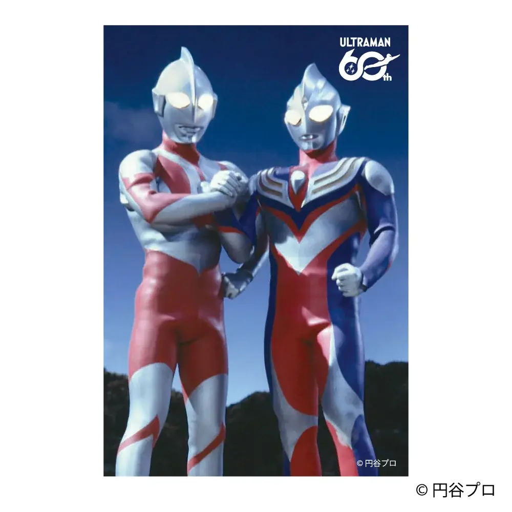 【新商品】放送60周年を記念した「ウルトラマンシリーズ60周年プレミアム切手コレクション」を販売開始します 画像 12