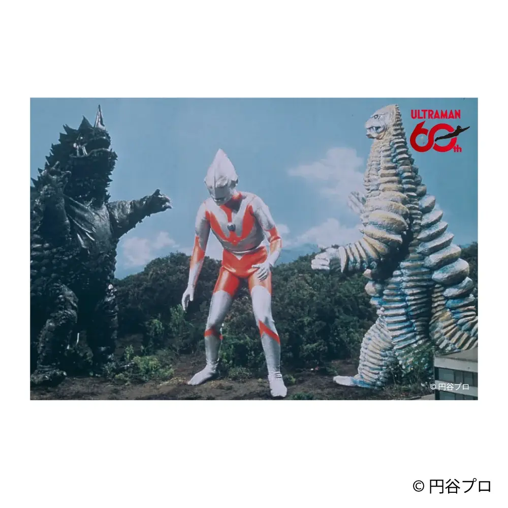 【新商品】放送60周年を記念した「ウルトラマンシリーズ60周年プレミアム切手コレクション」を販売開始します 画像 17