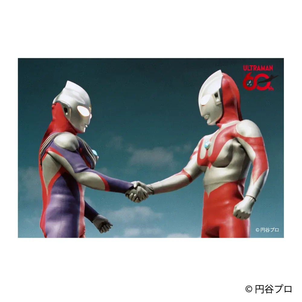 【新商品】放送60周年を記念した「ウルトラマンシリーズ60周年プレミアム切手コレクション」を販売開始します 画像 18