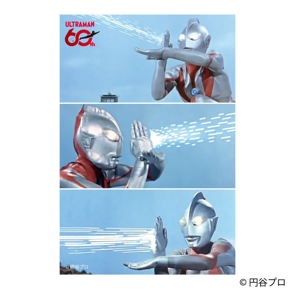 【新商品】放送60周年を記念した「ウルトラマンシリーズ60周年プレミアム切手コレクション」を販売開始します 画像 19