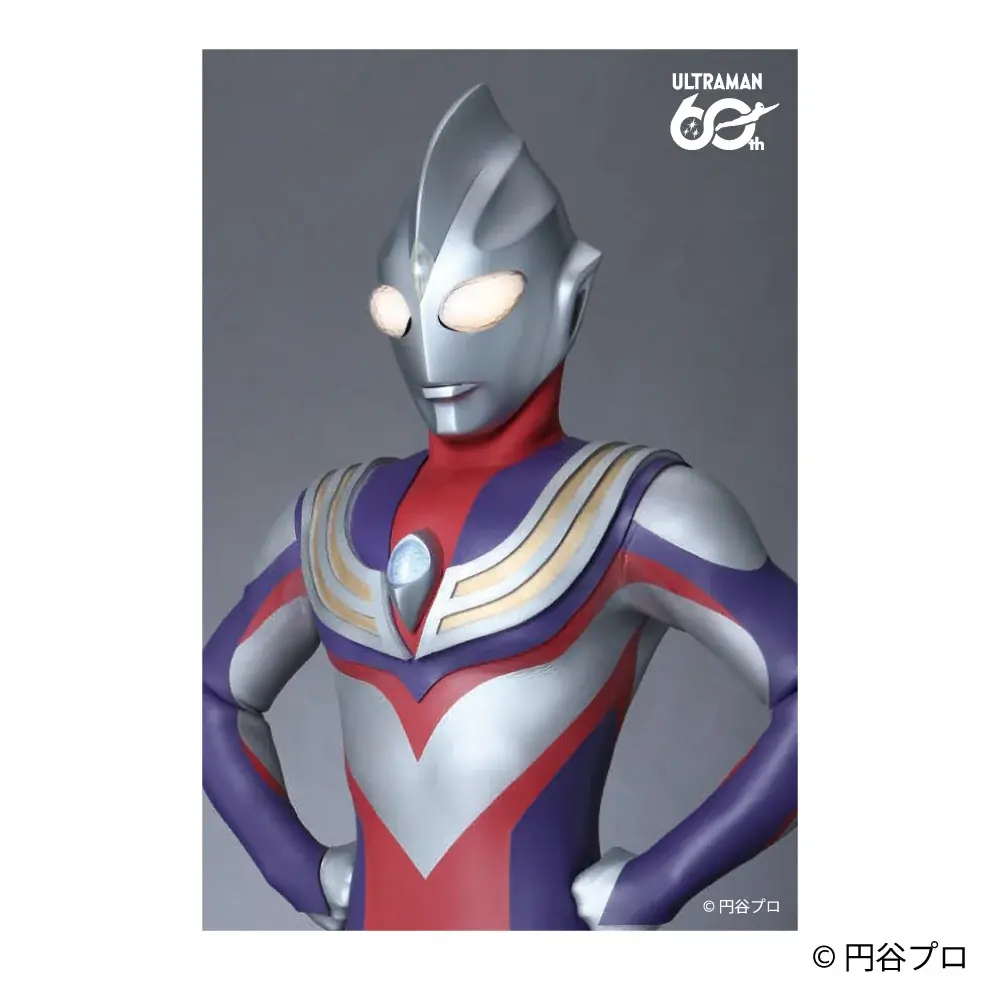 【新商品】放送60周年を記念した「ウルトラマンシリーズ60周年プレミアム切手コレクション」を販売開始します 画像 20