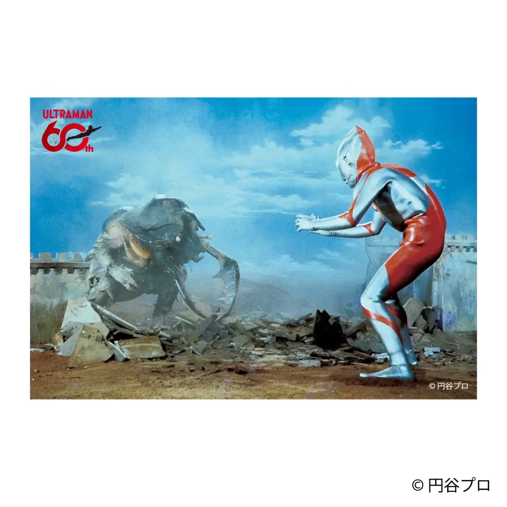 【新商品】放送60周年を記念した「ウルトラマンシリーズ60周年プレミアム切手コレクション」を販売開始します 画像 9