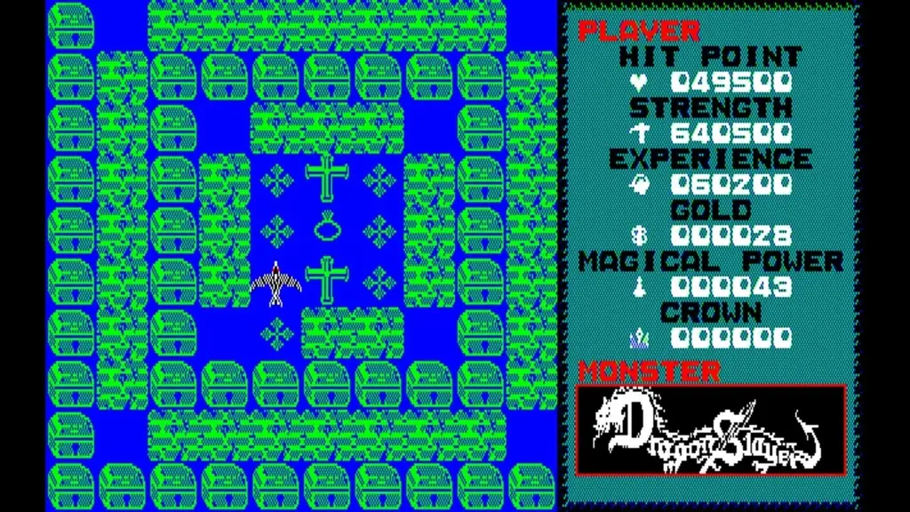 ＜News＞2026年7月23日『EGGコンソール ドラゴンスレイヤー LEVEL 2.0 PC-8801』Nintendo Switch™ 向けにリリース。 画像 3