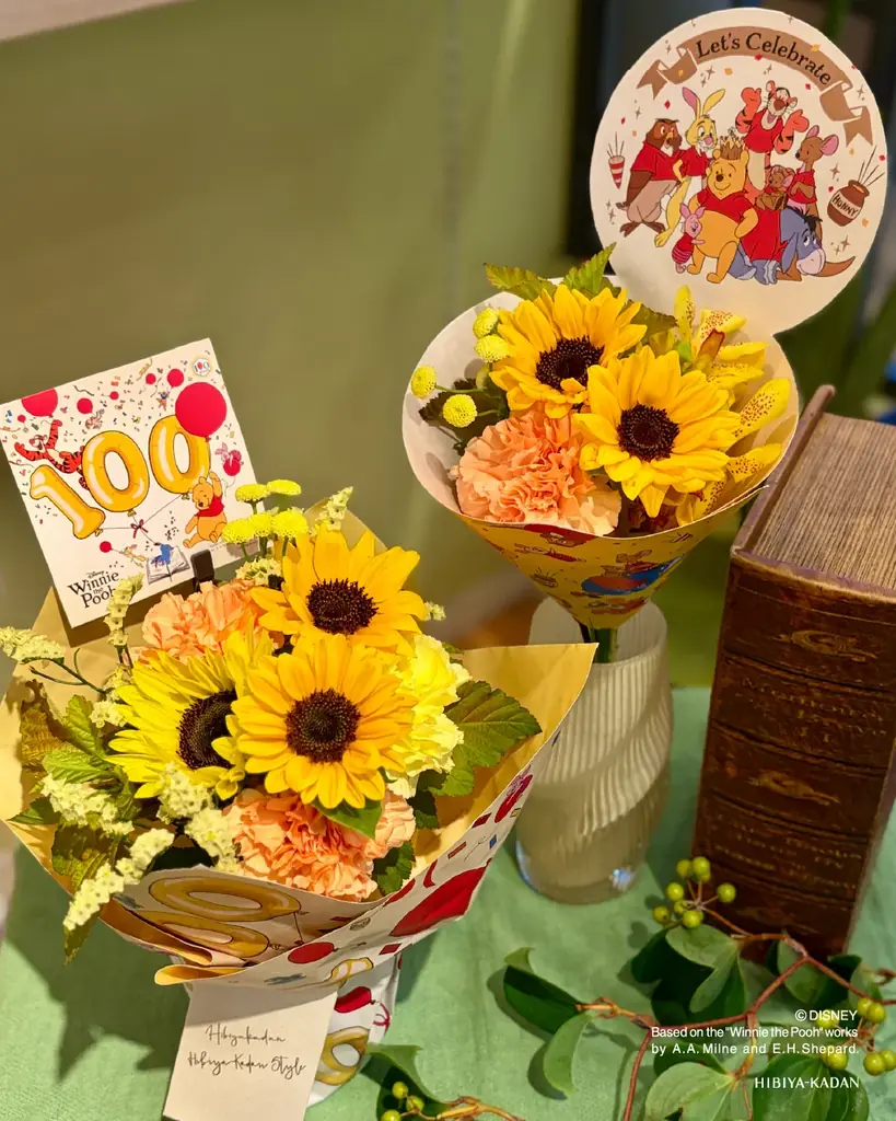 【「くまのプーさん」原作デビュー100周年】全国の日比谷花壇が“プーさんの森”に様変わり！8/3「はちみつの日」に向けて7月28日から限定フェアを開催。 画像 3