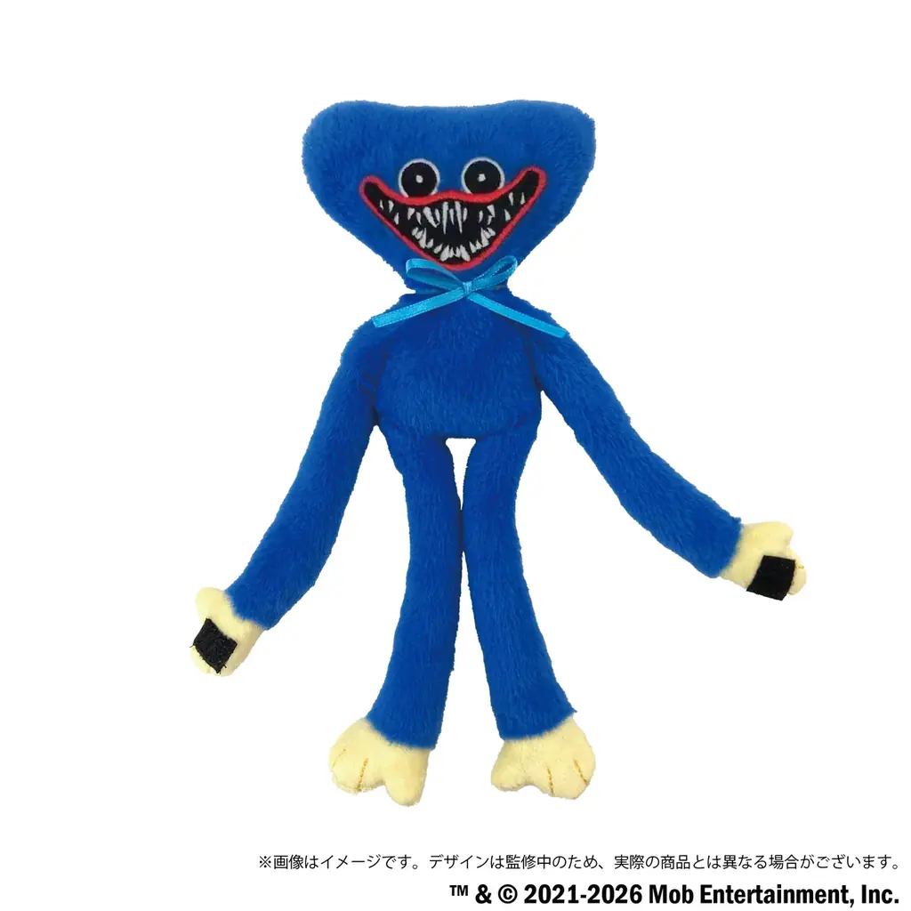 大人気ホラーゲーム「Poppy Playtime」よりハギーワギーのぬいぐるみを含む新商品が発売決定！ 画像 4