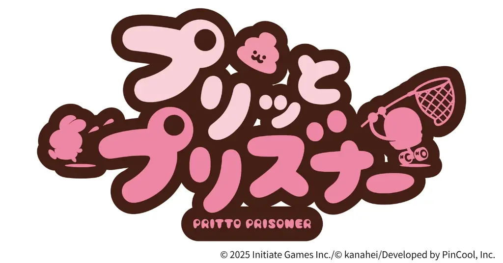 Nintendo Switch『プリッとプリズナー』とKOGYARU・ひめらぶコラボが実現！オリジナルスキン・デコセットを7月24日（金）より発売 画像 4