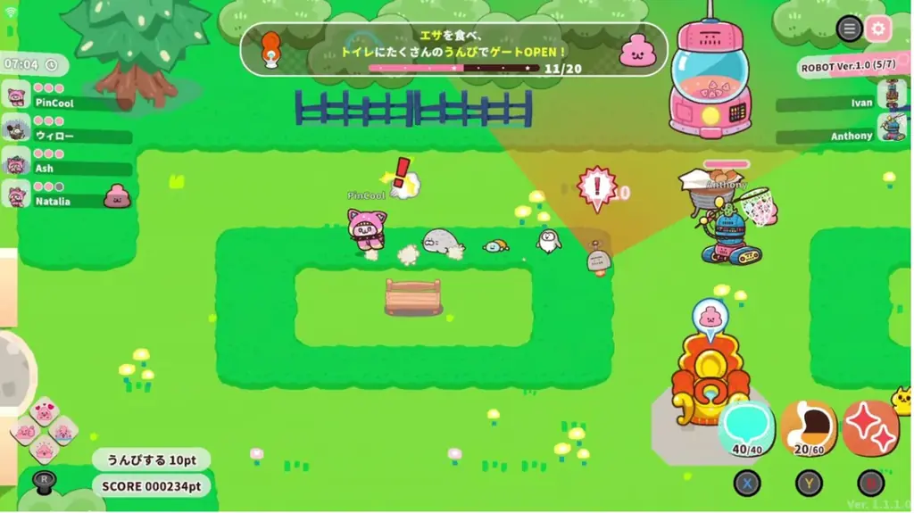 Nintendo Switch『プリッとプリズナー』とKOGYARU・ひめらぶコラボが実現！オリジナルスキン・デコセットを7月24日（金）より発売 画像 5