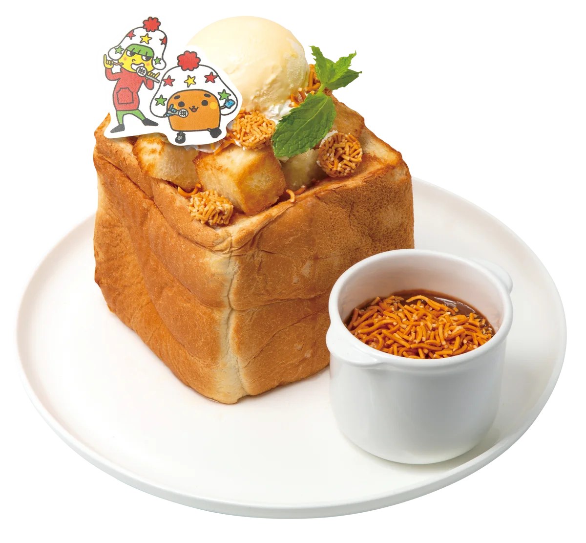 「ハニトー®」にベビースター⁉「カラオケパセラ」×ベビースターのおいしいコラボ企画がスタート！ 画像 2