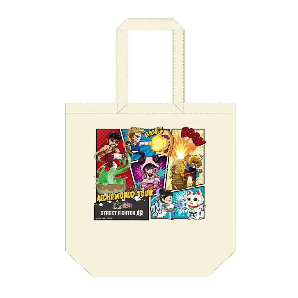 「旅ろっ！愛知」×『ストリートファイター６』コラボによる周遊促進デジタルスタンプラリー「AICHI WORLD TOUR」を実施します！ 画像 2