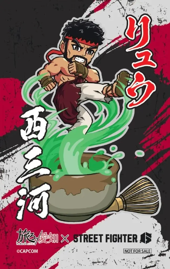 「旅ろっ！愛知」×『ストリートファイター６』コラボによる周遊促進デジタルスタンプラリー「AICHI WORLD TOUR」を実施します！ 画像 6