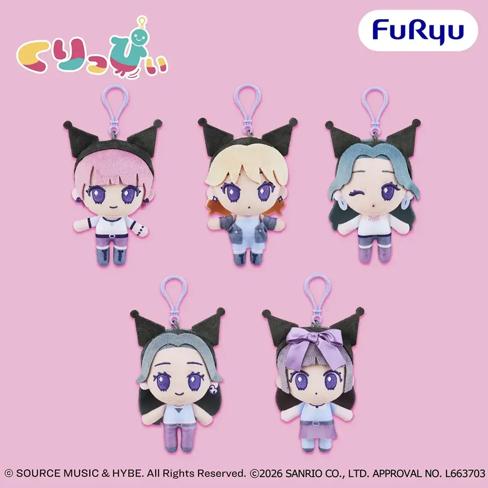 LE SSERAFIMとマイメロディ＆クロミがコラボレーション！サンリオ描き下ろしデザインを使用したフリュープライズが登場！ 画像 4