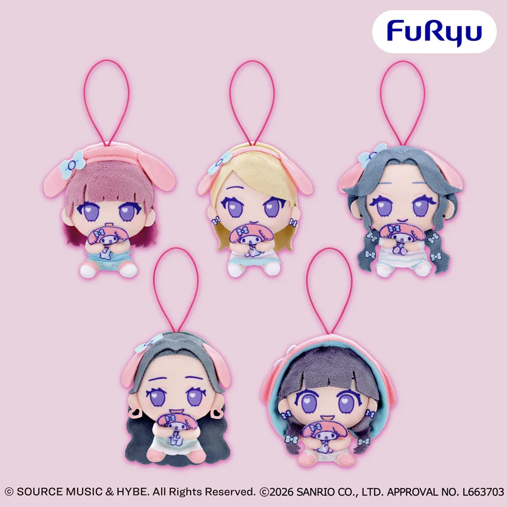 LE SSERAFIMとマイメロディ＆クロミがコラボレーション！サンリオ描き下ろしデザインを使用したフリュープライズが登場！ 画像 6