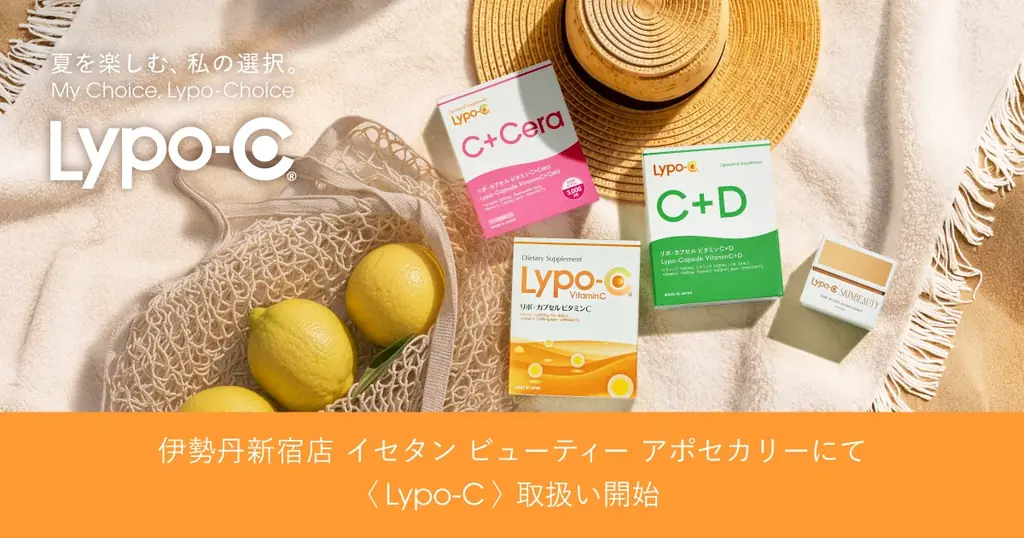 伊勢丹新宿POP-UP