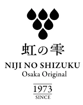 【阪神梅田本店】約50年にも及ぶ開発の末誕生した、大阪オリジナルぶどう「虹の雫」が本年初入荷します！ 画像 2
