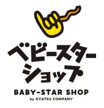 この夏、東京駅がベビースターで熱くなる!!2026年8月1日（土）、東京駅がベビースターに染まる特別な1日 画像 6