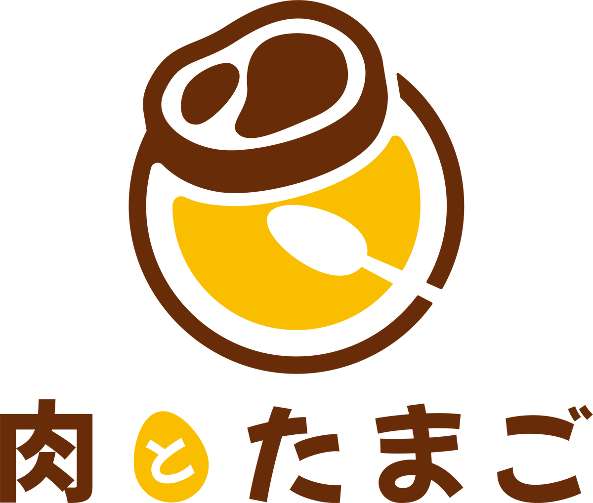 エキナカ商業施設「エキュート」最新情報　ヴィーガンヌードル、豚まん、肉オムライス専門店がエキナカに続々オープン!! 画像 7