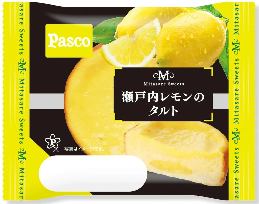 甘熟王バナナ、ショコラ、安納芋！「満たされスイーツ」「満たされプラススイーツ」シリーズに新しい仲間が続々登場 画像 6