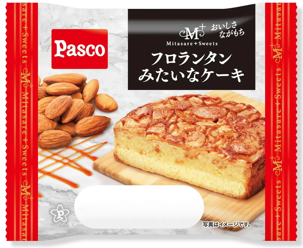 甘熟王バナナ、ショコラ、安納芋！「満たされスイーツ」「満たされプラススイーツ」シリーズに新しい仲間が続々登場 画像 8