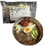 山形庄内産直市開催!! 画像 10