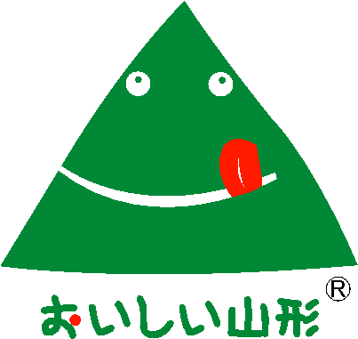 山形庄内産直市開催!! 画像 13