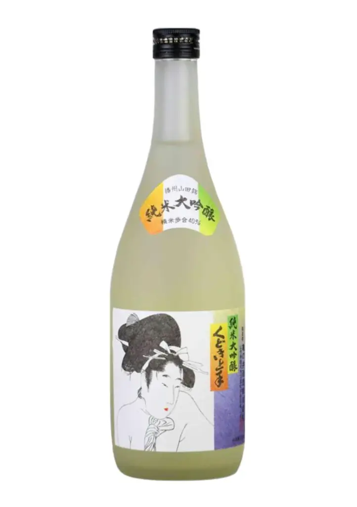 山形庄内産直市開催!! 画像 6