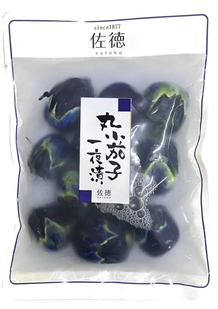 山形庄内産直市開催!! 画像 7