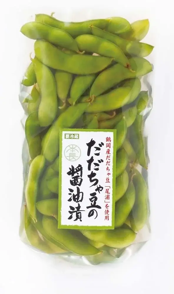 山形庄内産直市開催!! 画像 8