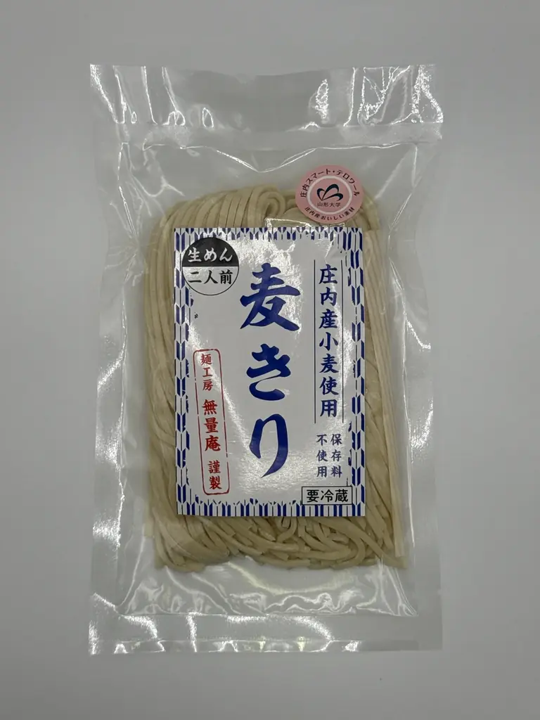 山形庄内産直市開催!! 画像 9