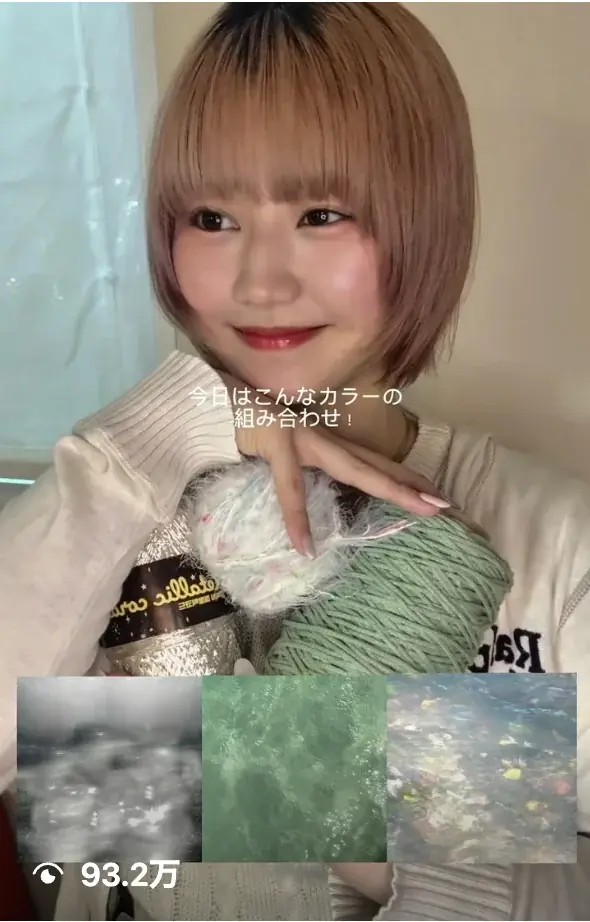 編み物キットブランドの「yulu」がSNSで93万回再生された“編むナップザック”を商品化——韓国毛糸メーカーAncallsと初コラボで7月16日(木)より数量限定発売 画像 2