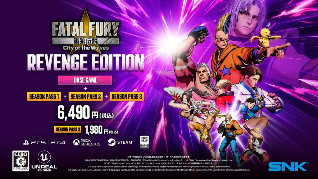 『餓狼伝説 City of the Wolves』 Season 3 本日開幕！Season Pass 3 DLCキャラクター第1弾「リック・ストラウド」 も配信開始！ 画像 11
