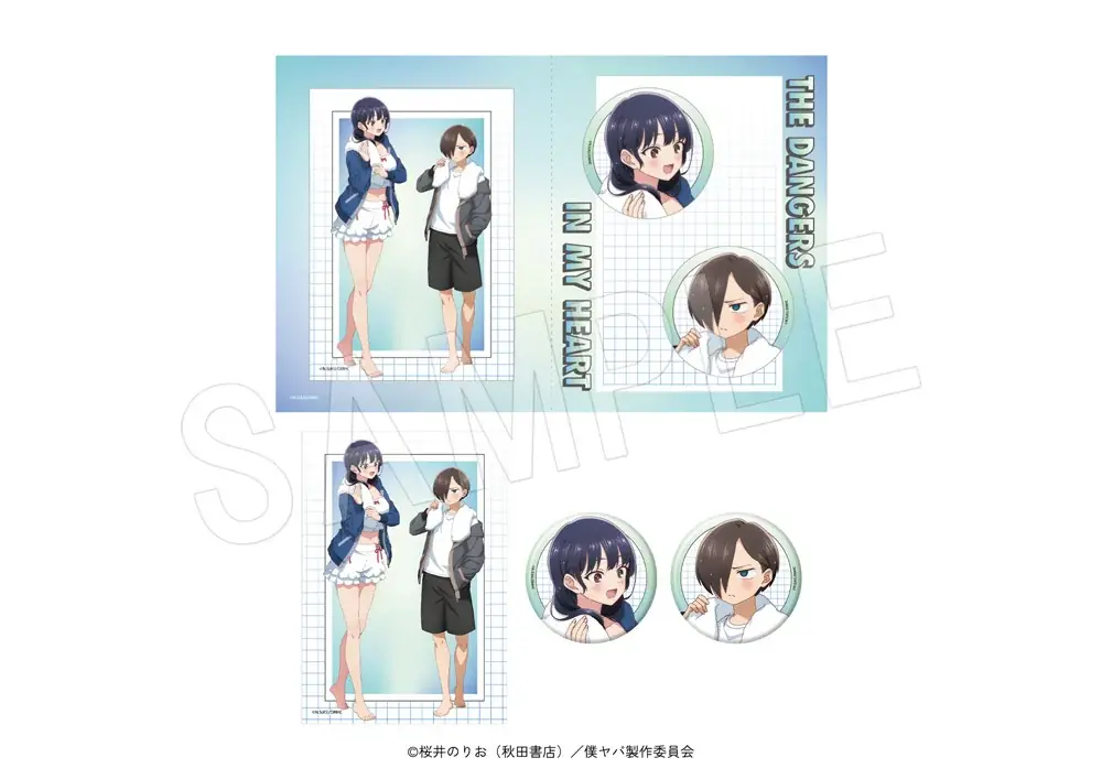 TVアニメ「僕の心のヤバイやつ」より、“お風呂上がり&お着替え”がテーマの描き下ろしイラストを使用した新作グッズが「コミックマーケット108」で登場！中外鉱業ブースにて販売決定！ 画像 4