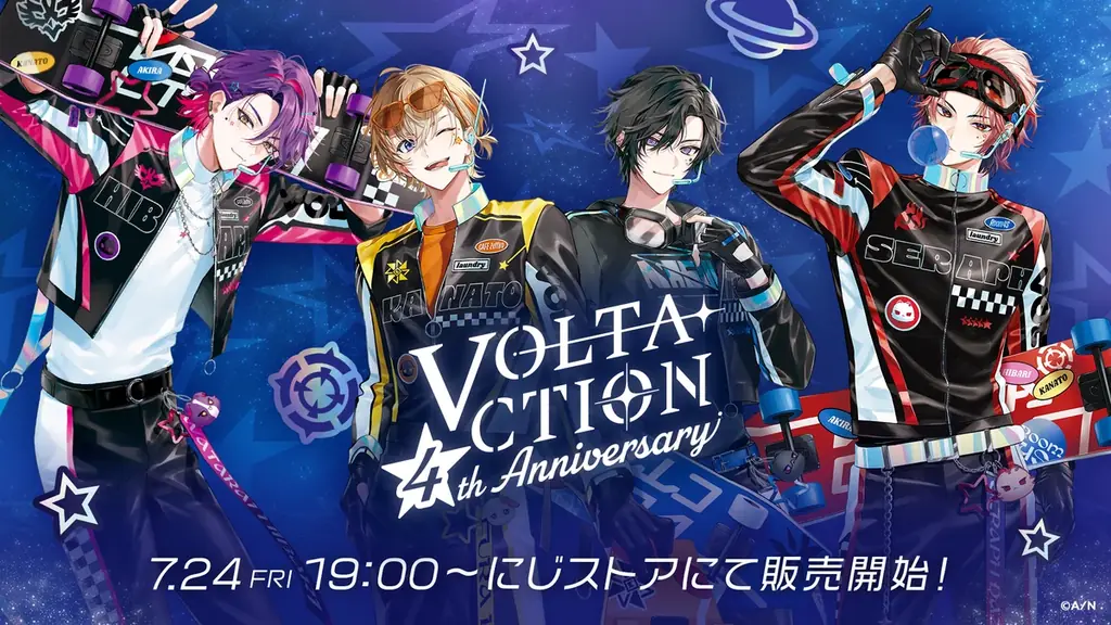 VOLTACTION4周年グッズ
