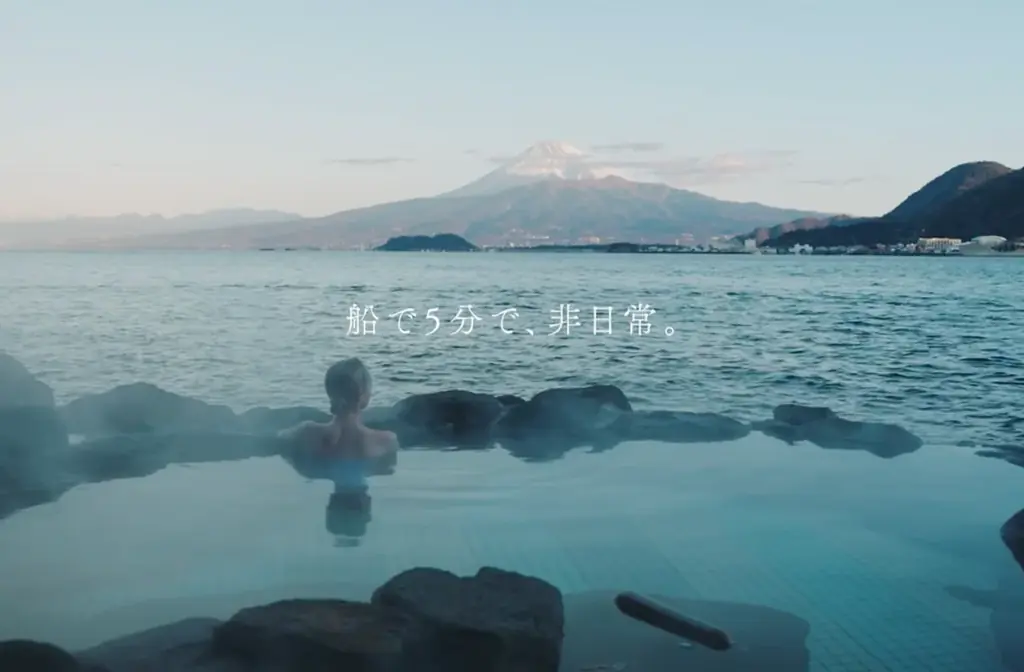 駿河湾の無人島で過ごす、忘れられない夏。淡島ホテルが夏限定のラウンジコンサート、星空観望会などのイベントを開催 画像 12