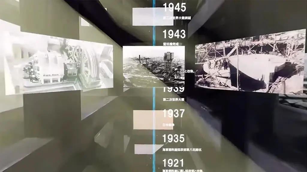 TREE Digital Studio、福岡・志免町の「旧志免鉱業所竪坑櫓」をVR化 画像 6