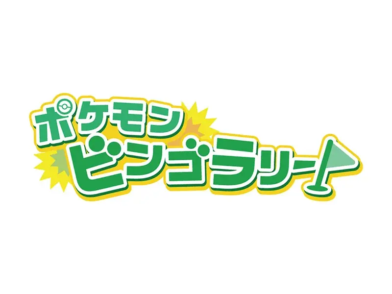 宇宙海賊ゴー☆ジャスがアン☆バサダーに就任！仙台PARCO『エンタメの杜～サマフェス～』開催 画像 10