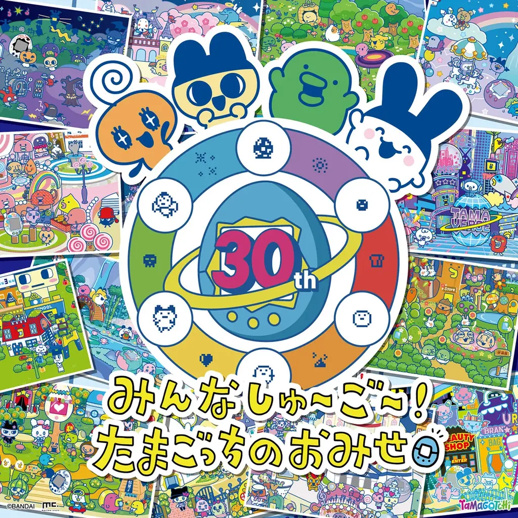 宇宙海賊ゴー☆ジャスがアン☆バサダーに就任！仙台PARCO『エンタメの杜～サマフェス～』開催 画像 16