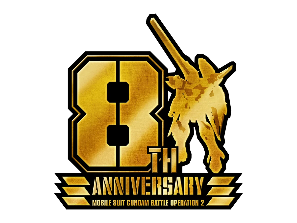 8周年大感謝祭