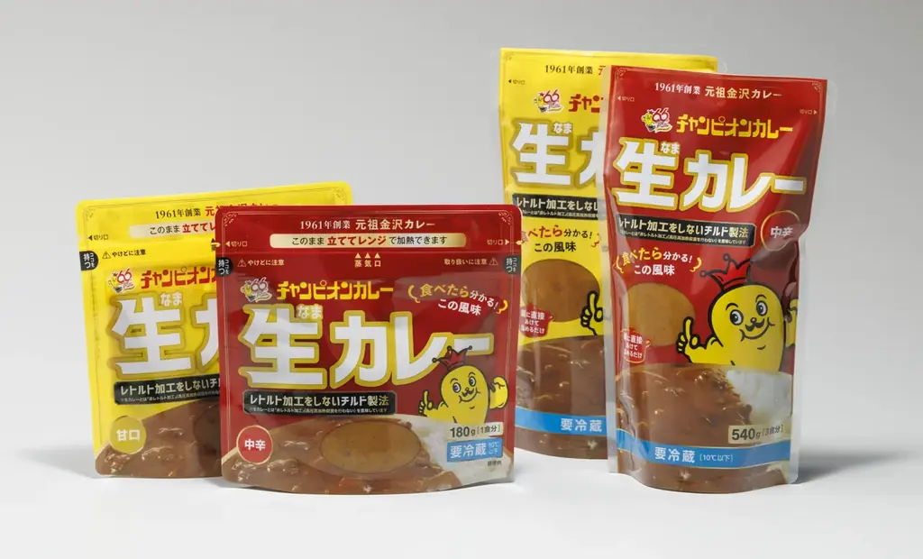 石川のソウルフード「チャンピオンカレー」が21社とコラボ！「生カレープレゼント」Xキャンペーンを同時開催 画像 2