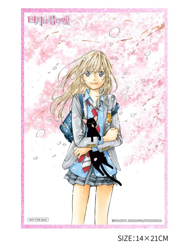 大人気漫画『四月は君の嘘』より、ヒロイン「宮園かをり」がフィギュアで登場。あみあみにて予約受付中。 画像 3