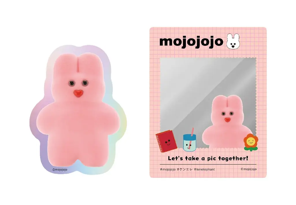 「mojojojo フロッキーコレクション 2nd color」- 全6種類 2026年11月に発売＆予約開始 – 画像 8