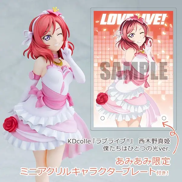 『ラブライブ！』シリーズ15周年を記念し、「星空 凛」「西木野真姫」「小泉花陽」が『僕たちはひとつの光』の衣装でフィギュア化。 画像 9