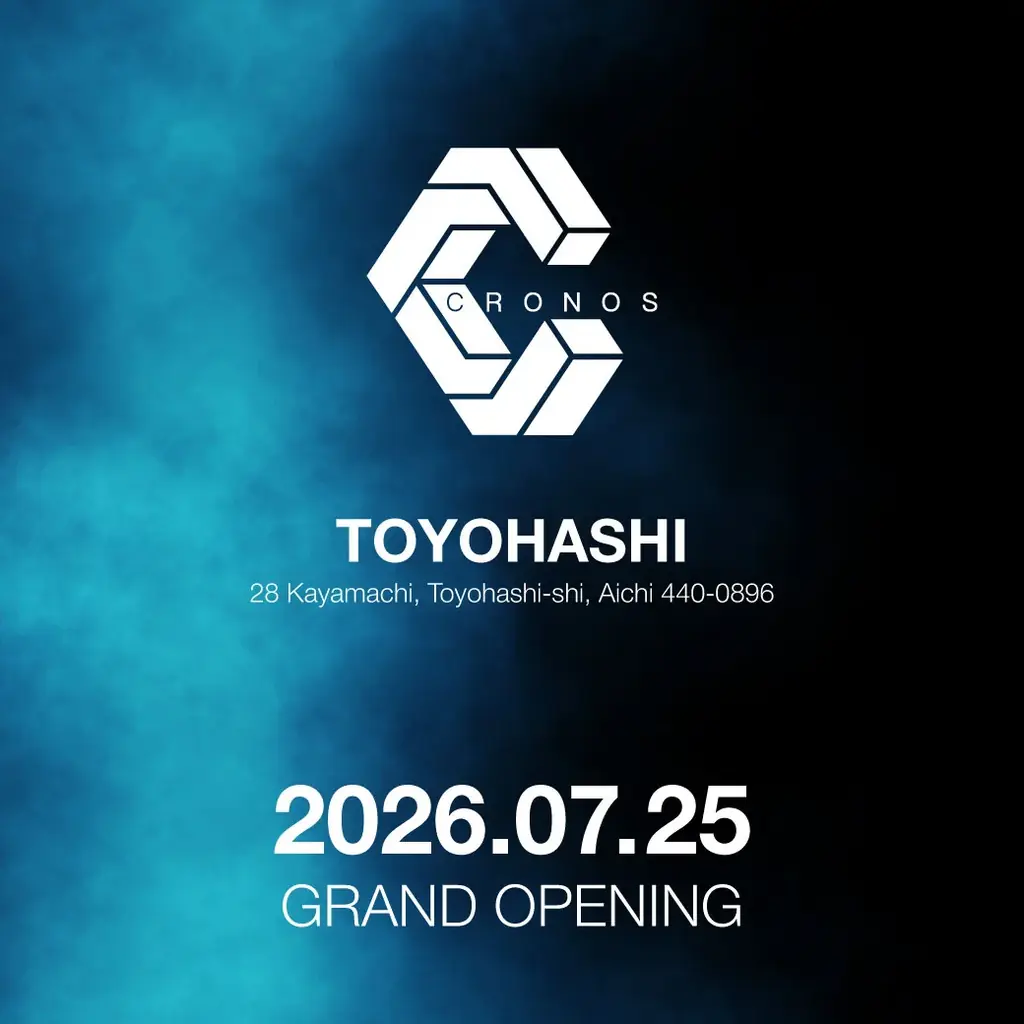 CRONOS、愛知県内2店舗目となる「CRONOS豊橋店」を2026年7月25日（土）にグランドオープン 画像 1